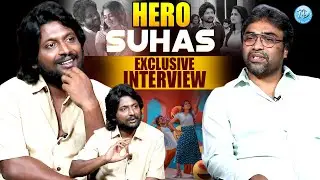Hero Suhas Exclusive Interview || Oh Bhama Ayyo Rama || @iDreamKumuramBheem