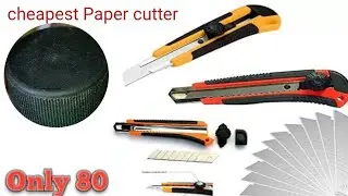 Paper cutter unboxing and review Flipkart #Roaming inventor