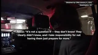 Новое видео: Нэнси Пелоси допрашивает Национальную гвардию во время беспорядков в Капитолии 6 января