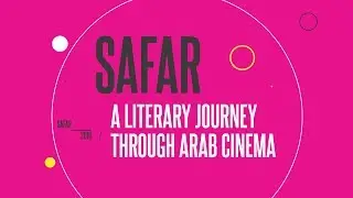SAFAR FILM FESTIVAL 2018