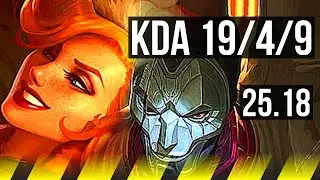 MISS FORTUNE & Morgana vs JHIN & Leona (ADC) | 19/4/9, Legendary | KR Master | 25.18