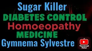 Gymnema Sylvestre| Gymnema Sylvestre Uses And Benefits| Gymnema Sylvestre For Diabetes In Hindi.
