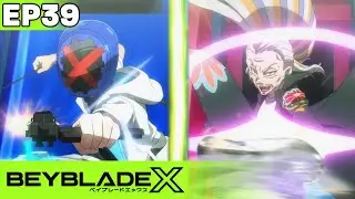 BEYBLADE X | NOVO EPISÓDIO! | Ep.39 O Maior Blader de Todos