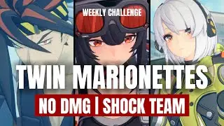 [Shock Team] Anton & Anby & Grace - Twin Marionettes (No Damage) | Zenless Zone Zero