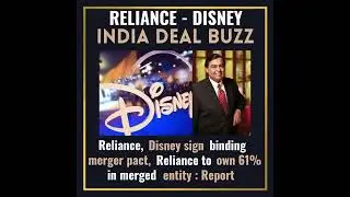 Reliance Disney merger🙂 #shorts