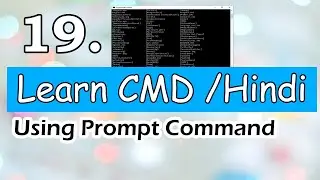 CMD How to Use Prompt Command in CMD Hindi (2021)