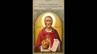 Jul 03 - Saint Phocas - Gardener - Martyr - 0303 - Pontus