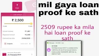New loan app instead approval loan 😉 || 2,509 rupee loan 🔥 || fast 7days loan app 💯 ||