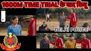 1600M DELHI POLICE GIRLS ARE BOYS Review,  PARA DEFENCE ACADEMY ROHTAK #delhipolice #motivation