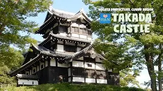 Takada Castle