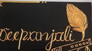 #nameplate and gifted to......♥️♥️♥️♥️liked...satisfied....