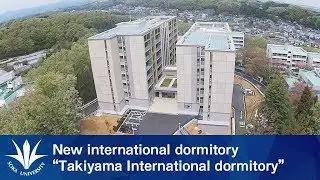 【SOKA University of Japan dormitory introduction】 New international dormitory｜Tokyo, Japan