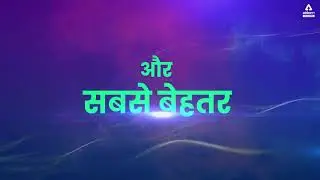 DSSSB Exam Analysis