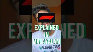 F1 explained in Malayalam.!!!!! #formula1 #f1 #f1explained #lewishamilton #maxverstappen #redbull