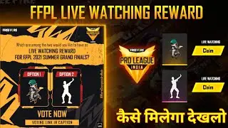 FFPL GRAND FINALS LIVE WATCHING REWARD || FFPL LIVE WATCHING REWARD FREE FIRE || FREE FIRE NEW EVENT