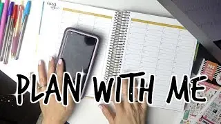 WEEKLY PLAN WITH ME | PLAN WITH ME AUGUST