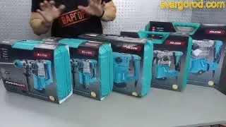 Порівняння бочкових перфораторів Grand
