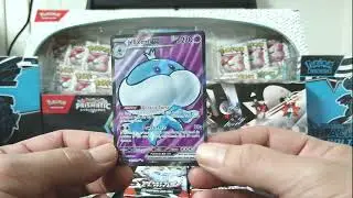 Building Our White Flare Master Set (Part 3) &mdash; Rare Pulls, Binder Updates & Tips