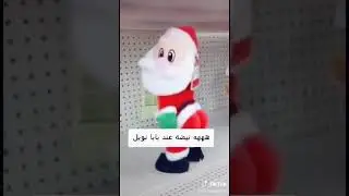 Lamnii