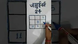 magic square of24