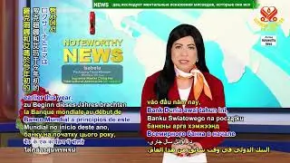 2542 NWN 5 women activists work to promote Indigenous rights and alleviate poverty in Bolivia 1080p