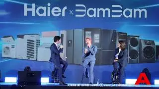 บรรยากาศ “แบมแบม กันต์​พิมุกต์” ในงานแถลงข่าว Haier x BamBam ‘LEADING TO THE NEW ERA’