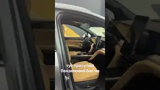 Byd Song L Dm-i #4колеса 0️⃣6️⃣7️⃣1️⃣5️⃣5️⃣7️⃣3️⃣7️⃣3️⃣