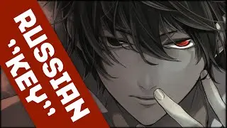 Shinrei Tantei Yakumo Opening - 