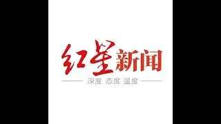 China Travel Live Streaming