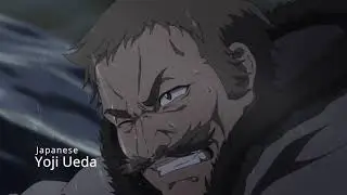 Leif Erikson Dub Comparison | Netflix vs. Sentai | Vinland Saga
