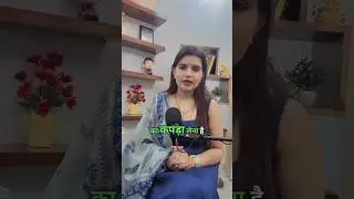 Calm Your Mind & Stop Overthinking (Hindi)
