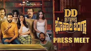 DD Returns Movie Press Meet | Santhanam | Surbhi | S.Prem Anand | R24 Telugu