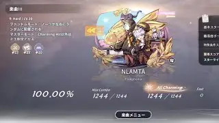［ファントムモード］NLAMTA (Hard) AC キャプチャ動画【DEEMO Ⅱ】