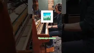 New piano single - Christmas Saudade #piano #christmaspiano #christmasmusic