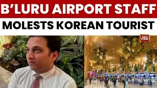 Bengaluru Airport Staffer Arrested For Molesting Korean Tourist Under Guise Of Security Check