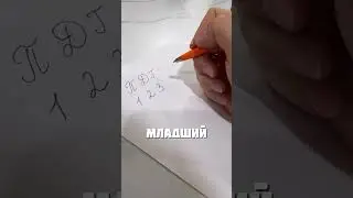 ЭТО УДОБНО ИЛИ НЕТ @puschkina88