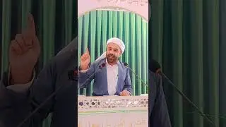ماموستا ابوبکر بیلو. یەکەم شەوی گور  💫 خطبەی دووەم: 