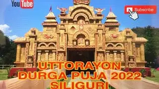 UTTORAYON DURGA PUJA 2022 SILIGURI
