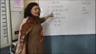 खेल खेल में विशेषण | Class IV | Hindi | Intellectual Hub
