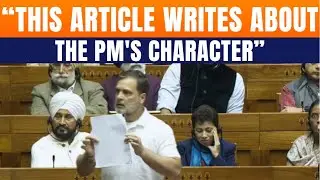 Rahul Gandhi Speaks, Rajnath Singh Objects Over Memoir Quotes | Budget Session Drama