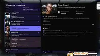 Elite Dangerous - 28 день. Скорее всего этот стрим будет скучный(как и остальные)