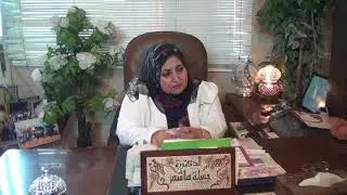 الدكتورة جميلة هاشم   انجازات وطنية