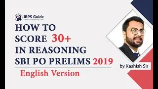 How To Score 30+ Reasoning in English | SBI PO Pre 2019