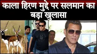 Salman Khan breaks silence after 25 years on blackbuck poaching case