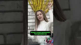 И так каждый раз.. #ароматы #юмор #perfume #прикол #духи #funny #comedy #бизнес #memes #мем
