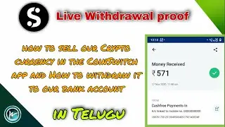 HOW TO SELL CRYPTO & WITHDRAW MONEY IN COINSWITCH APP IN TELUGU (2020)