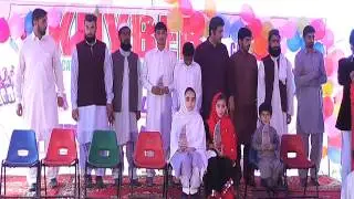 Annual Day 2016 Khyber Grammar School & College D.I.Khan Part 1