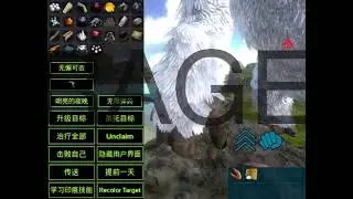 ARK MOBILE AMBER HACK 💸💸