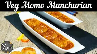 Veg Momo Manchurian