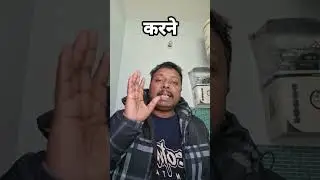 Bnd Kro #shortsviral #reallife #stitch #shortvideos #motivational